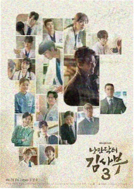 人人剧场官网 烟火人家 家庭情感