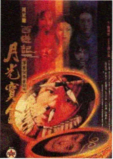 人人剧场官网 乘风破浪 女性励志